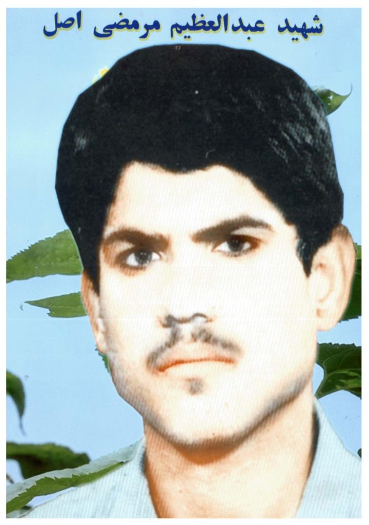 فاقد تصویر